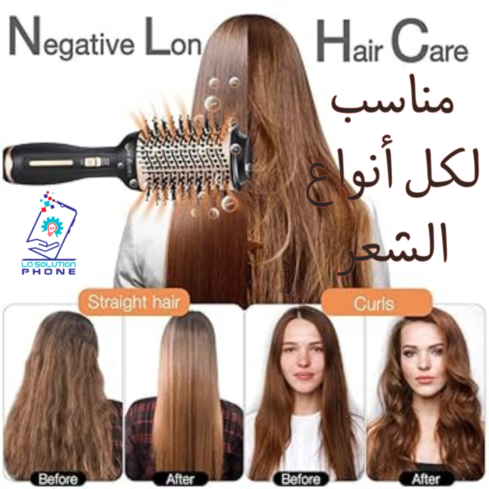 طاقم الفتاة الأنيقة - Image 2